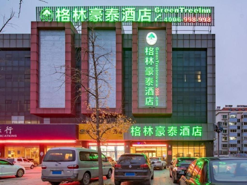 Greentree Inn Jining Yanzhou Jiuzhou Fangyuan Business Hotel Exterior photo